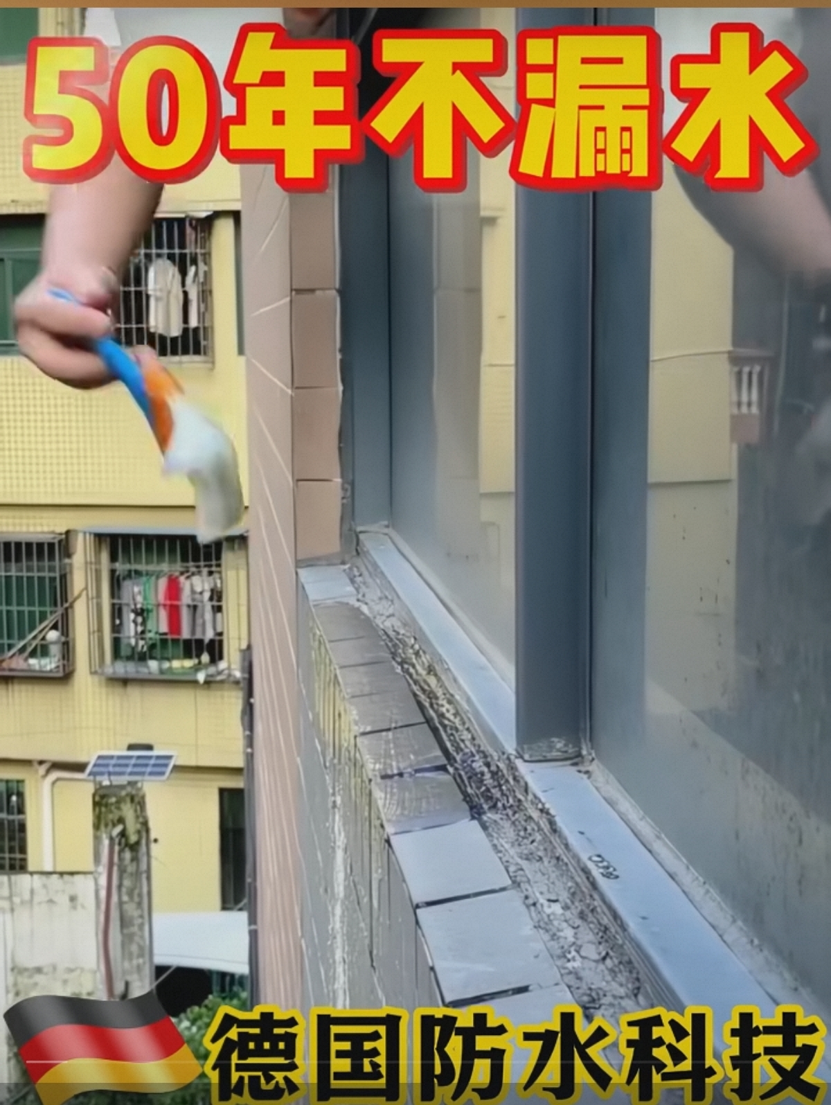 微信图片_20260629141420_1250_116